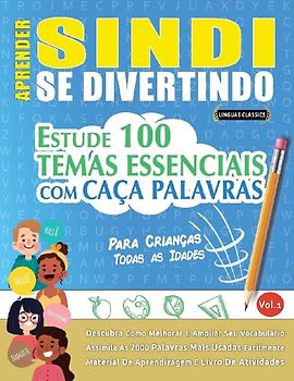 APRENDER SINDI SE DIVERTINDO! - PARA CRIANÇAS
