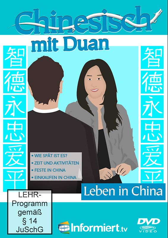 Fremdsprachenschule.TV - Chinesisch mit Duan - Leben in China 1 DVD