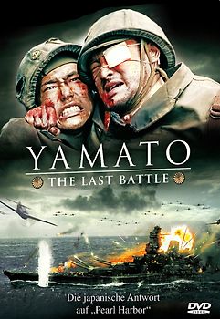Yamato DVD