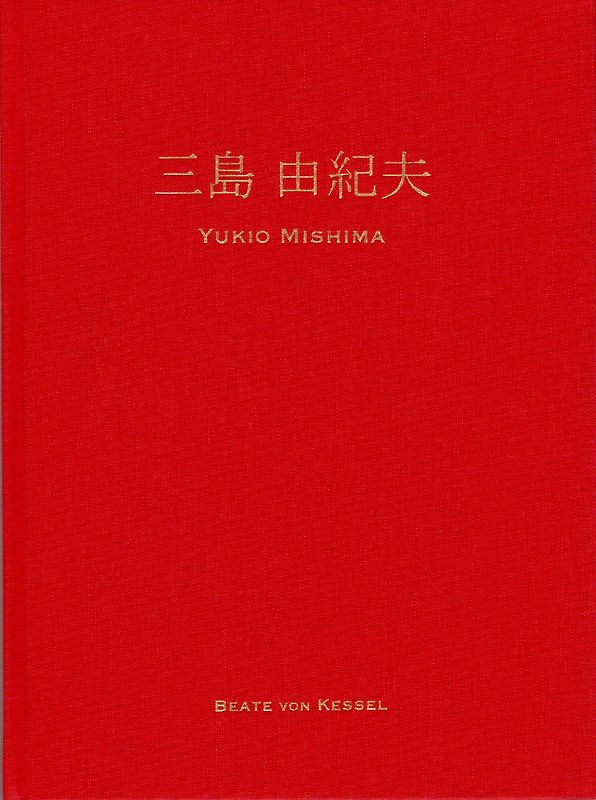 Yukio Mishima