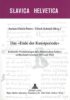 Das «Ende der Kunstperiode»