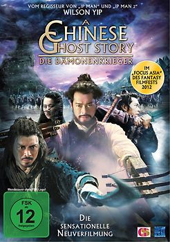 A Chinese Ghost Story - Die Dämonenkrieger DVD