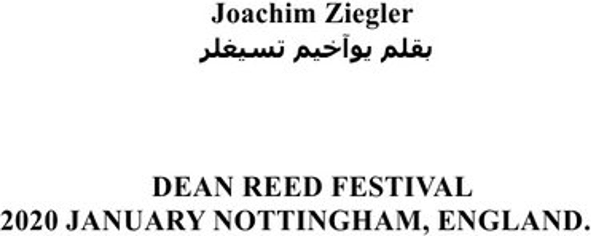 DEAN REED FESTIVAL 2020 JANUARY NOTTINGHAM, ENGLAND.