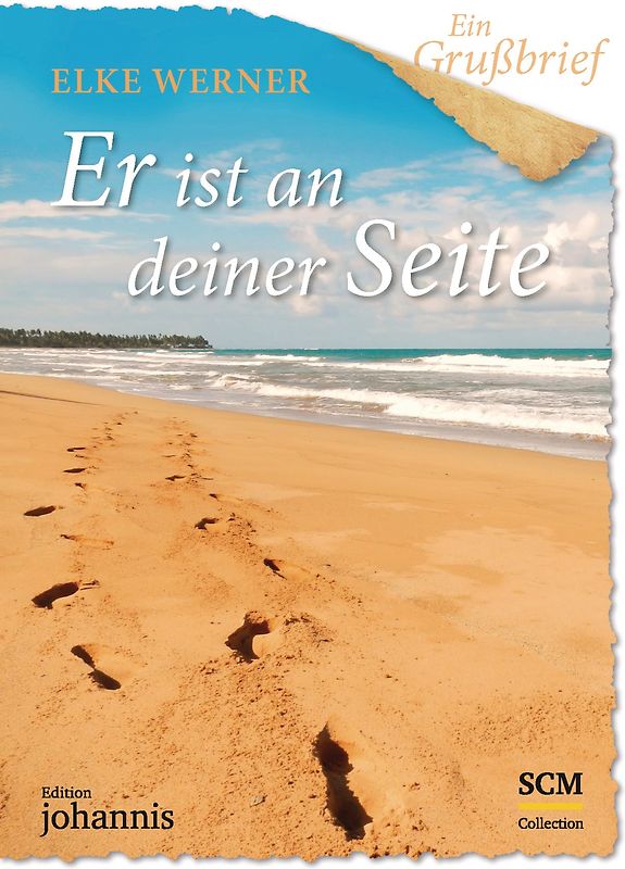 Ein Grußbrief - Er ist an deiner Seite - 5 Stück