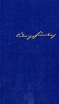 Pierre Bayle. Ein Beitrag zur Geschichte der Philosophie und Menschheit