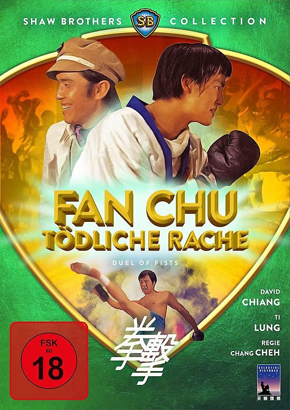 Fan Chu - Tödliche Rache DVD