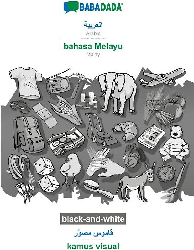 Arabic (in arabic script) - bahasa Melayu, visual dictionary, BW