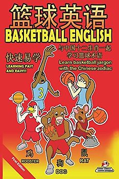Basketball English (1, Band 1)