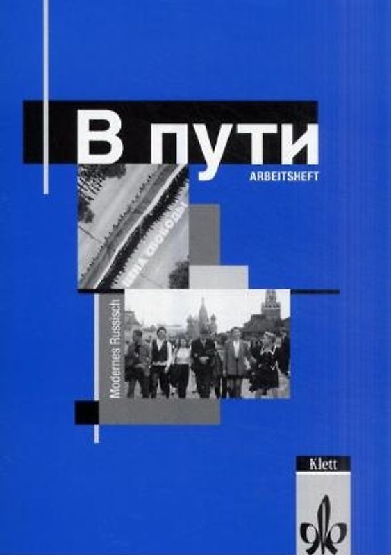 W Puti / Arbeitsheft