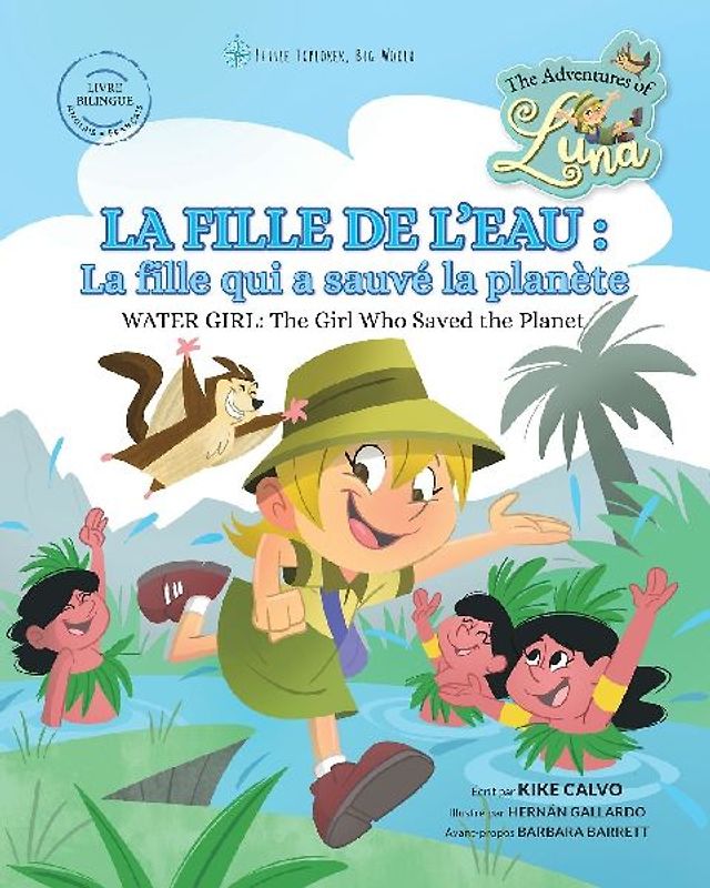 LA FILLE DE L'EAU