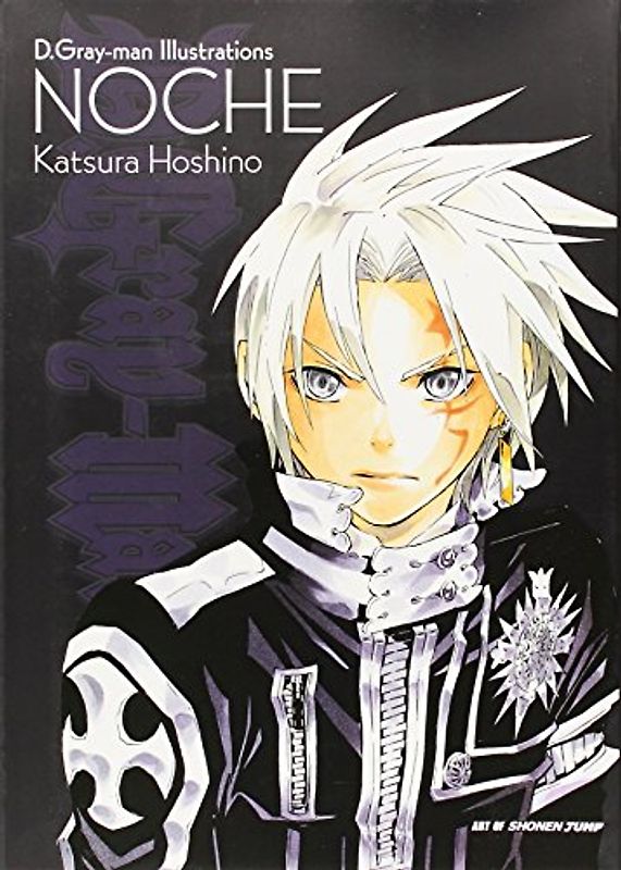 D.Gray-man Illustrations - Katsura Hoshino