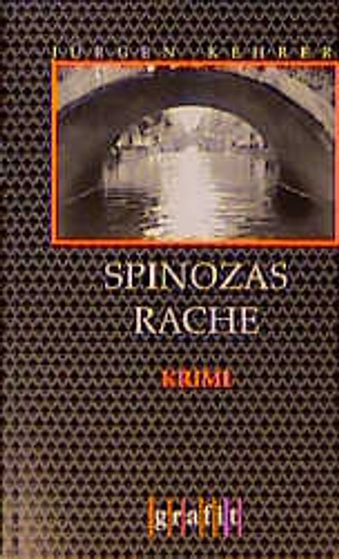 Spinozas Rache