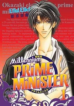 Millennium Prime Minister, Volume 1