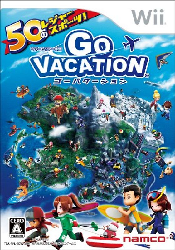Go Vacation[Japanische Importspiele] Nintendo Wii