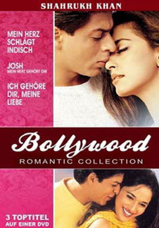 Bollywood [Romantic Collection] DVD