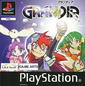 Grandia [PlayStation] PlayStation 1