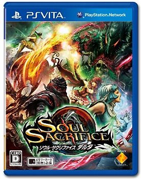 Soul Sacrifice Delta PlayStation Vita