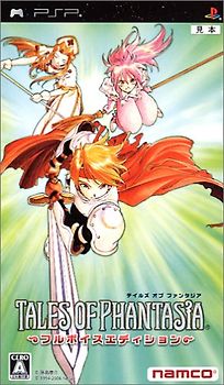Tales of Phantasia: Full Voice Edition[Japanische Importspiele] PlayStation Portable