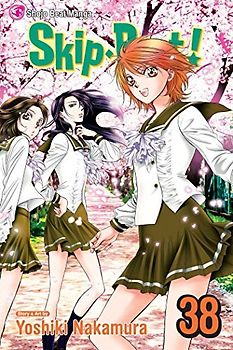 Skip Beat!, Vol. 38 (Skip-Beat!, 38, Band 38)
