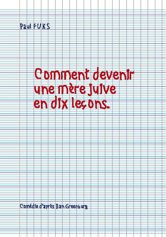 Comment devenir une mère juive en dix leçons