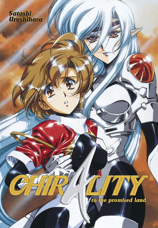 Chirality: Chirality Sammelband