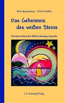 Das Geheimnis des weißen Steins