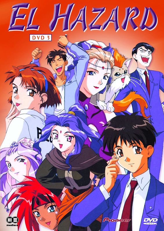 El Hazard Vol.3 DVD