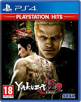 Yakuza Kiwami 2 [Playstation Hits, EU Import] PlayStation 4