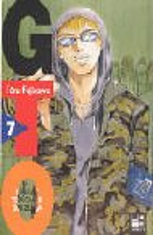 GTO. Great Teacher Onizuka