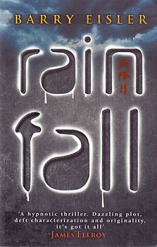 Rain Fall - Barry Eisler [Paperback]