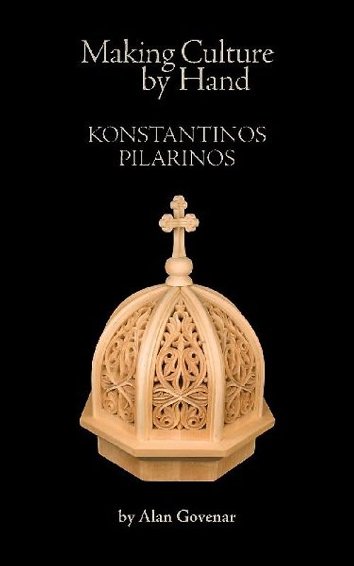 Making Culture by Hand