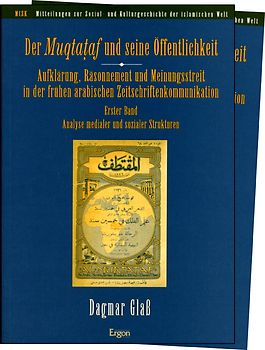 Der Muqtataf und seine Öffentlichkeit