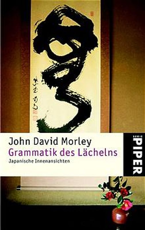 Grammatik der Liebe. Japanische Innenansichten