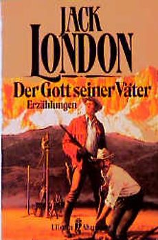 Der Gott seiner Väter