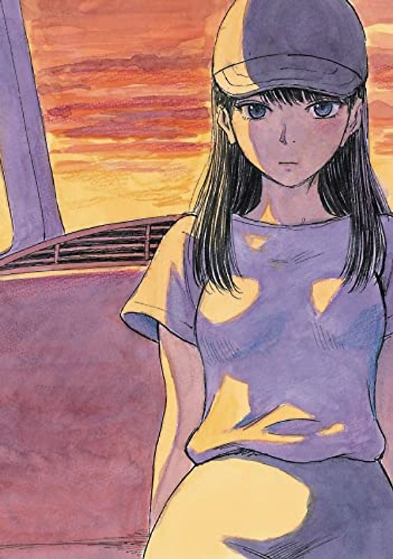 Inside Mari, Volume 7