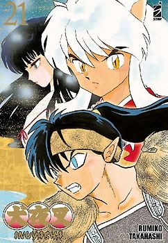 Inuyasha. Wide edition. Vol. 21