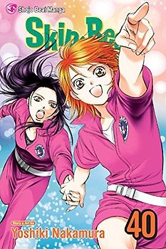 Skip Beat!, Vol. 40: Shojo Beat Manga (Skip-beat!, 40, Band 40)