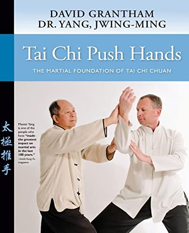 Tai CHI Push Hands
