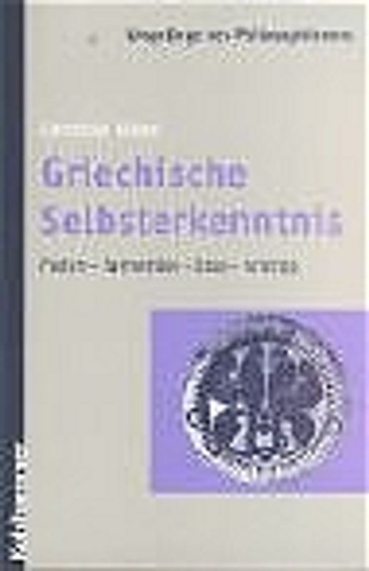 Griechische Selbsterkenntnis
