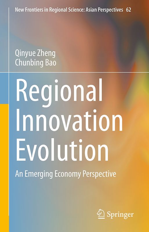 Regional Innovation Evolution