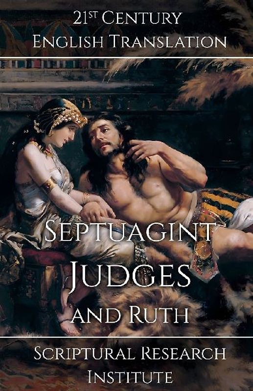 Septuagint - Judges and Ruth