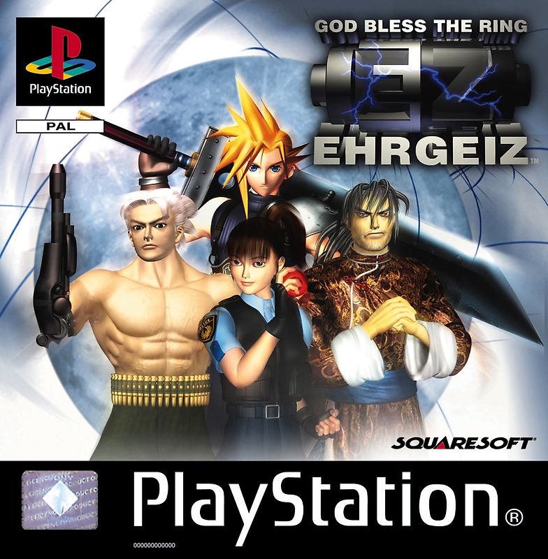 Ehrgeiz PlayStation 1