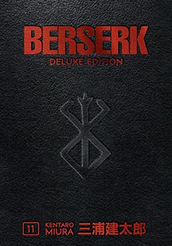 Berserk 11