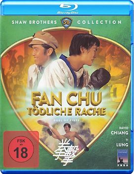 Fan Chu - Tödliche Rache Blu-ray Disc