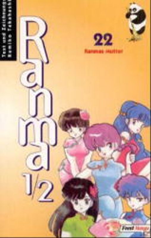 Ranma 1/2 #22