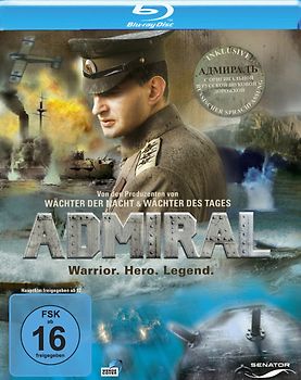 Admiral BD Blu-ray Disc