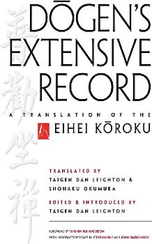 Dogen's Extensive Record