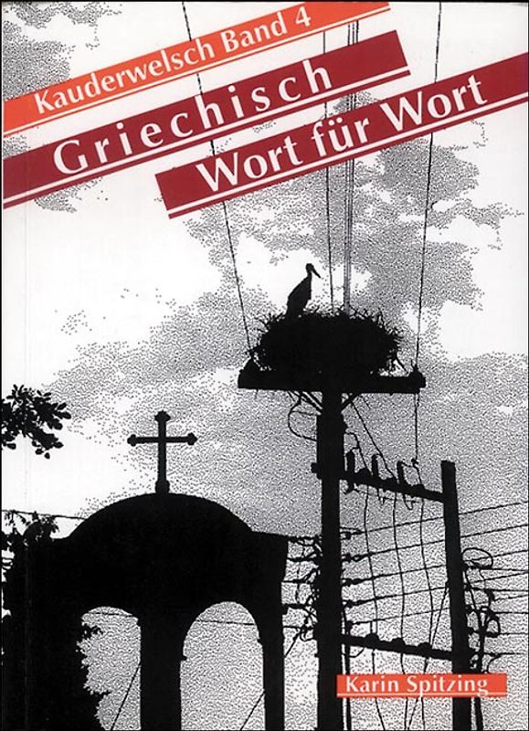 Griechisch Wort für Wort