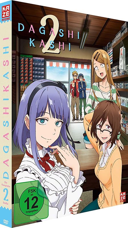 Dagashi Kashi - Staffel 2 - Gesamtausgabe DVD