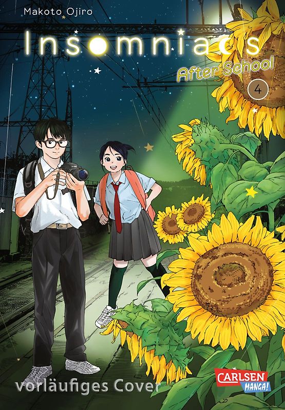 Insomniacs After School 4